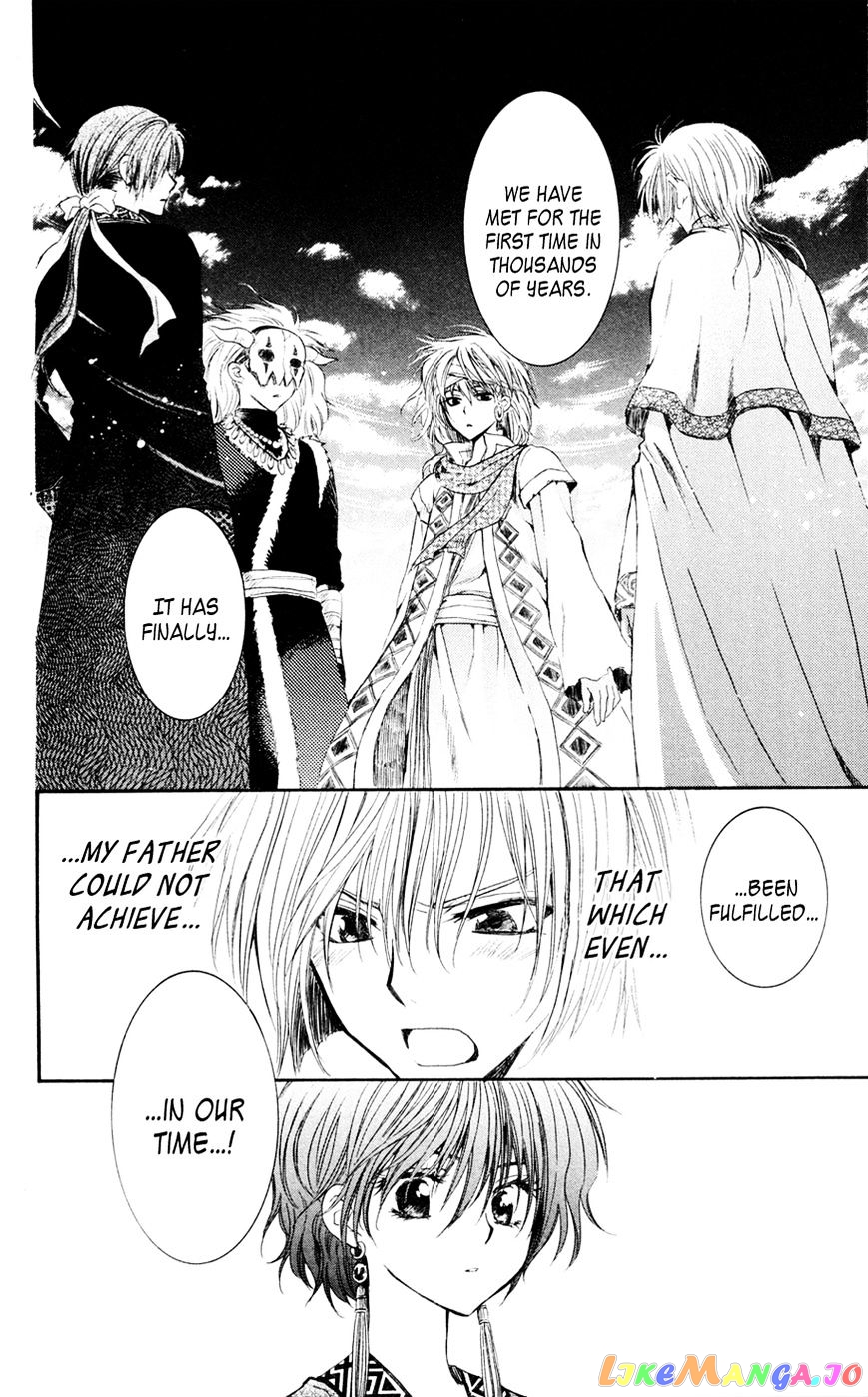 Akatsuki No Yona Chapter 42 image 25